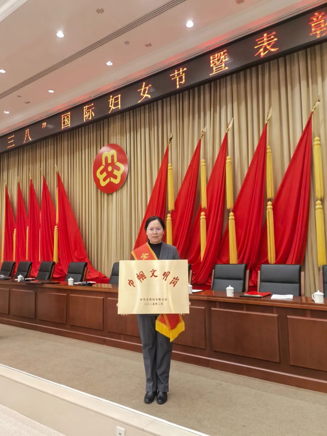 喜報(bào)！集團(tuán)輕量化院復(fù)雜裝備數(shù)字化制造技術(shù)研究團(tuán)隊(duì)喜獲“全國巾幗文明崗”稱號(hào)